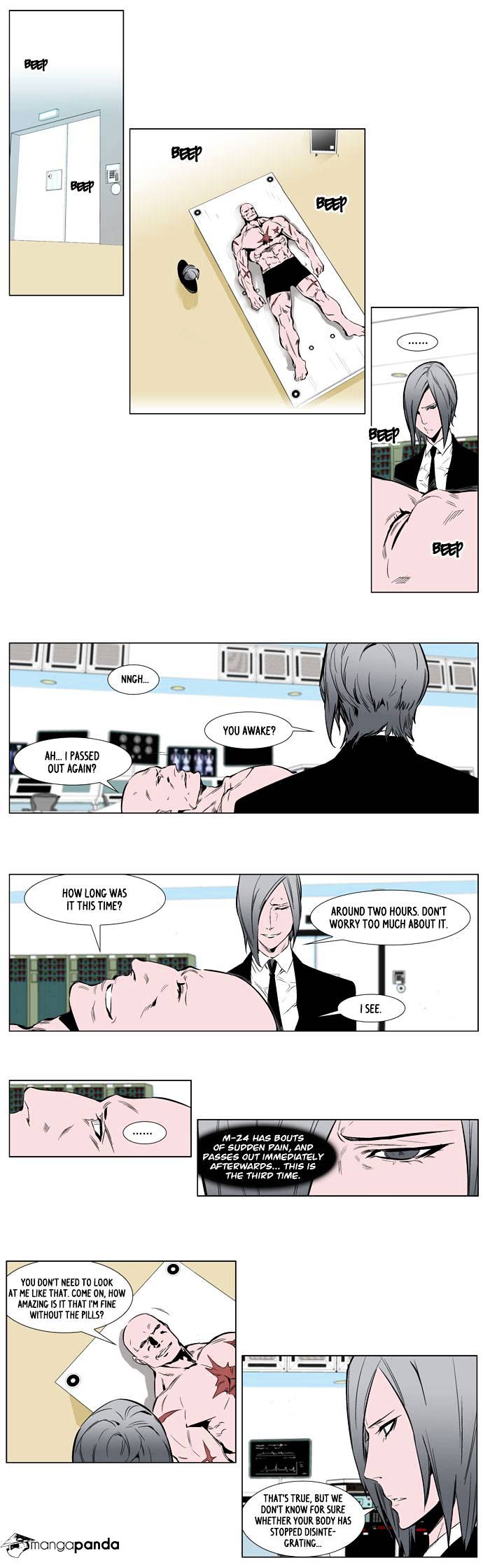 Noblesse chapter 249 - page 5