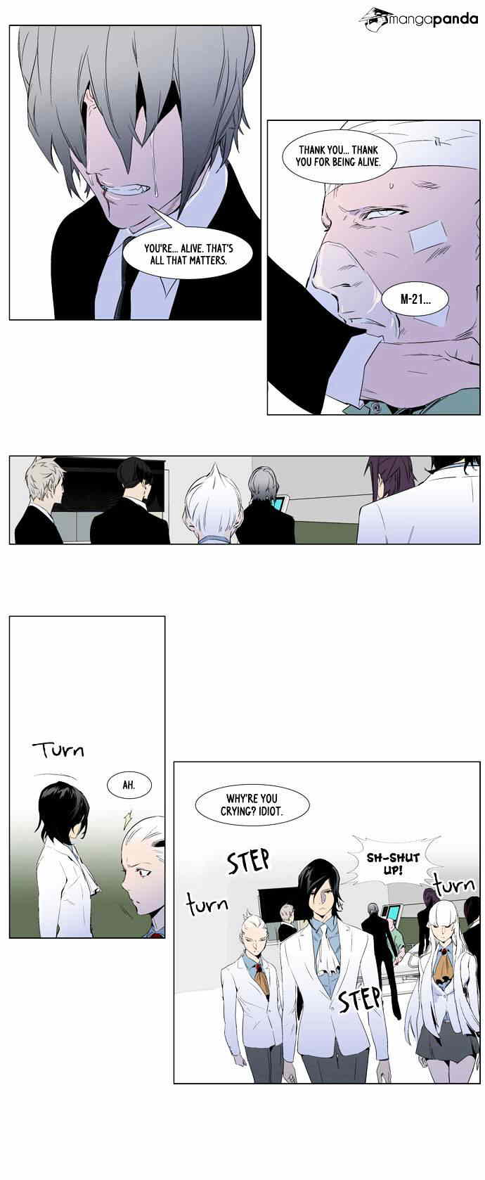 Noblesse chapter 248 - page 10