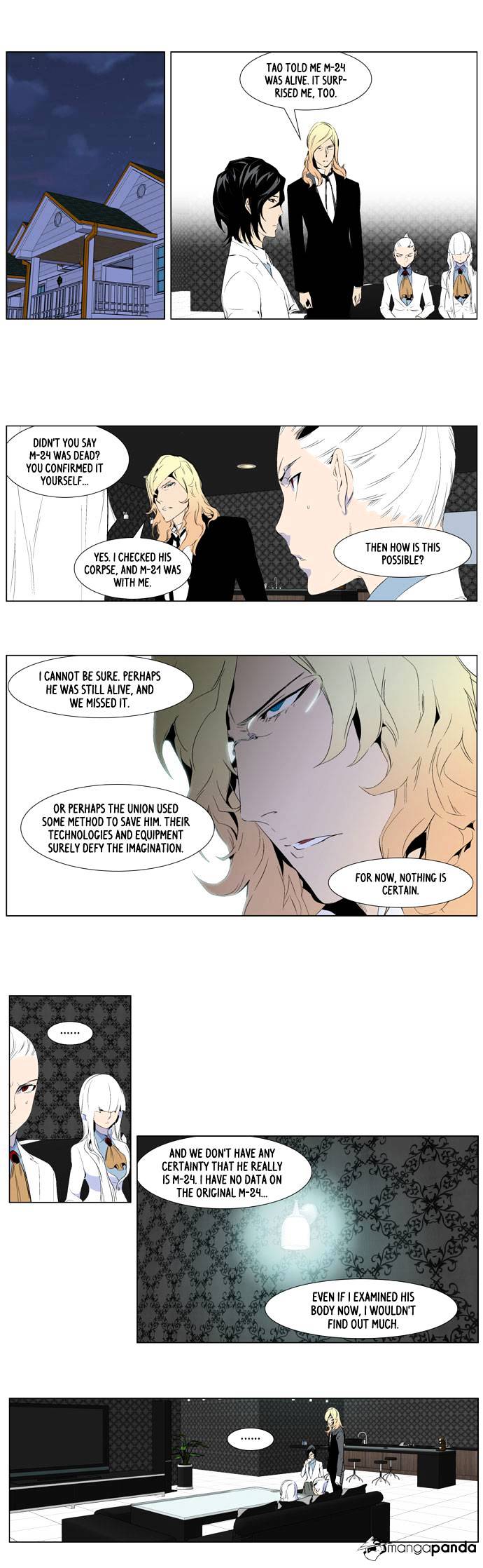 Noblesse chapter 248 - page 11