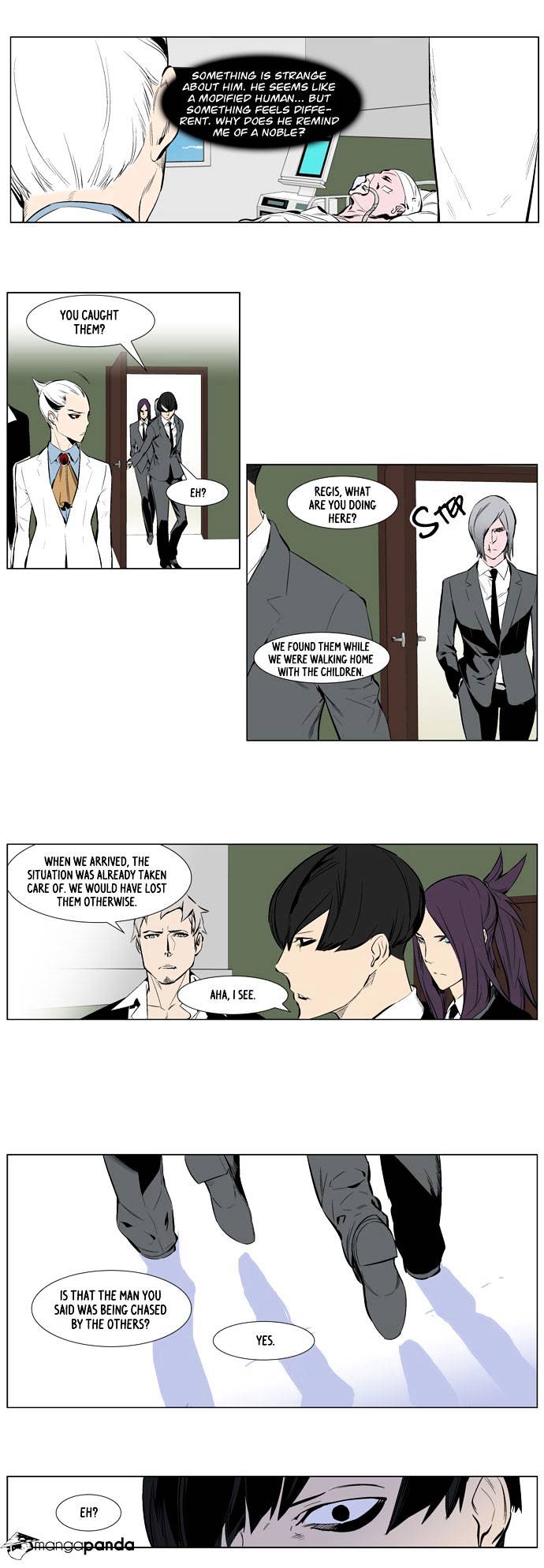 Noblesse chapter 248 - page 4