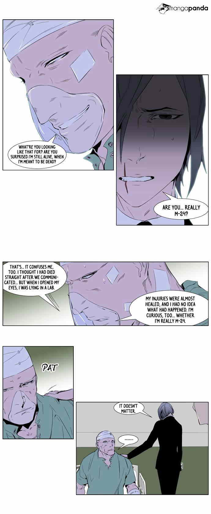 Noblesse chapter 248 - page 9