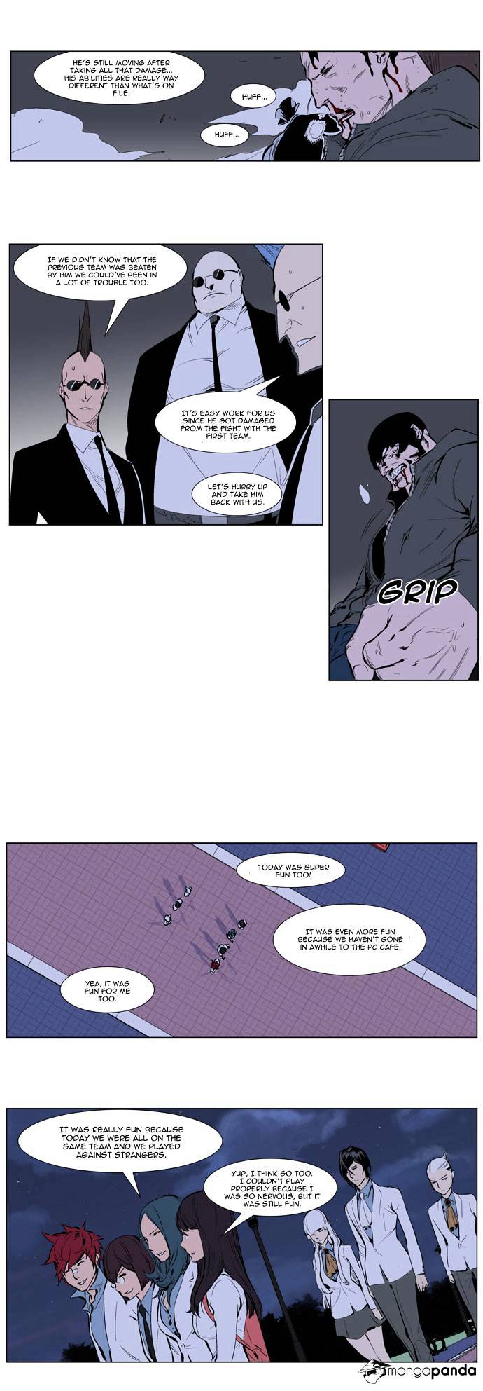 Noblesse chapter 247 - page 7