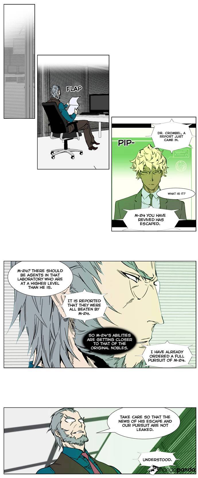 Noblesse chapter 246 - page 2