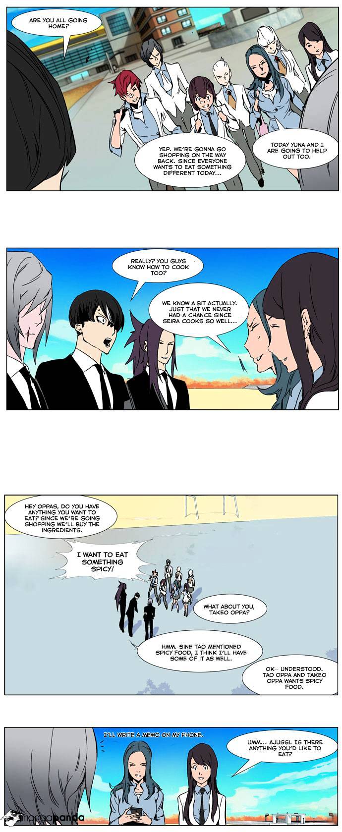 Noblesse chapter 246 - page 4