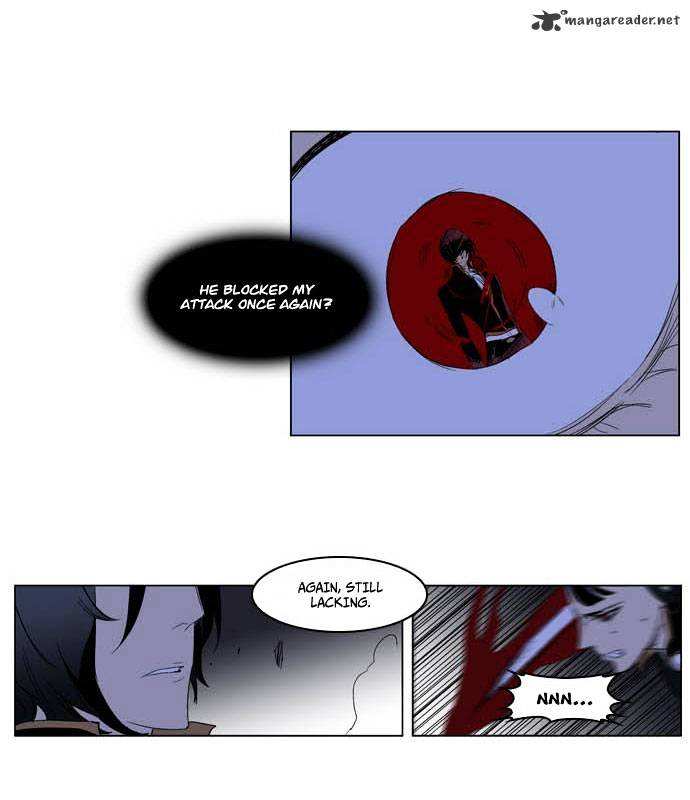 Noblesse chapter 194 - page 13