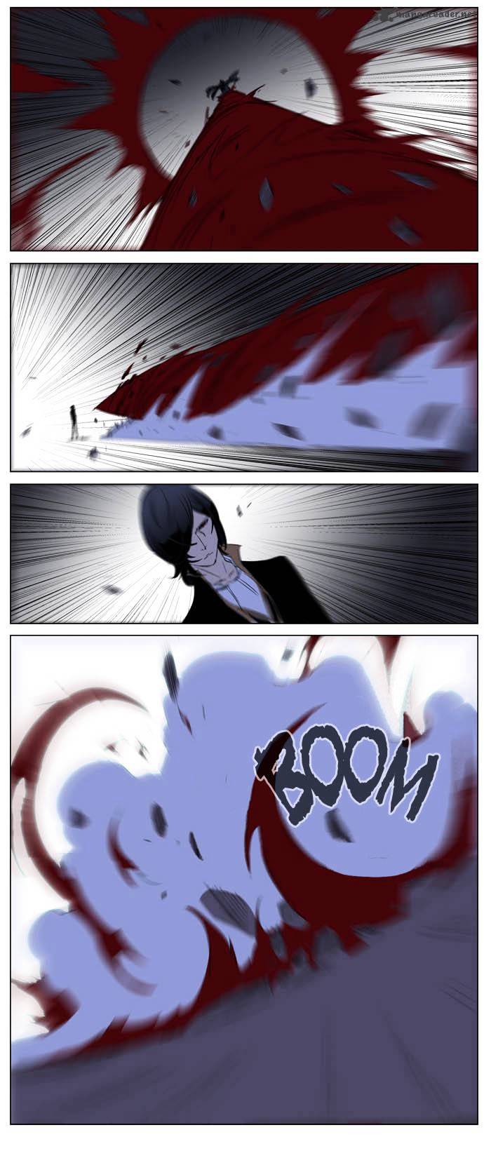 Noblesse chapter 194 - page 14