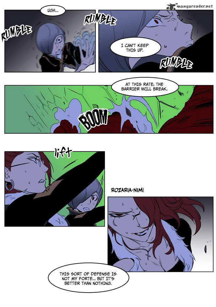 Noblesse chapter 194 - page 17