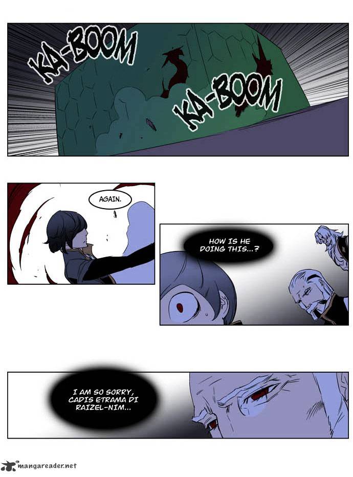 Noblesse chapter 194 - page 18