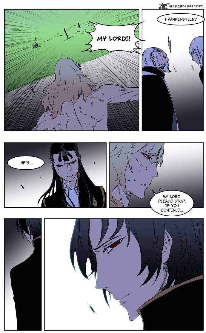Noblesse chapter 194 - page 19