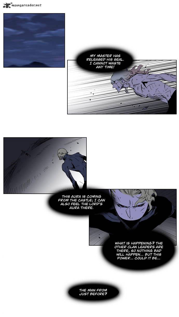 Noblesse chapter 194 - page 2