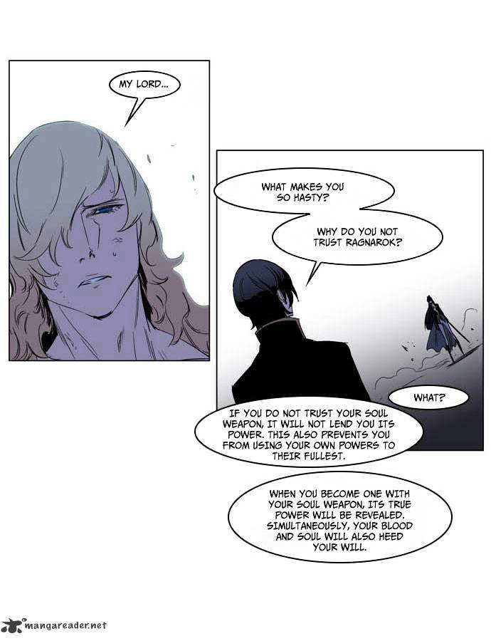 Noblesse chapter 194 - page 20