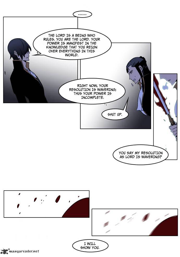 Noblesse chapter 194 - page 21