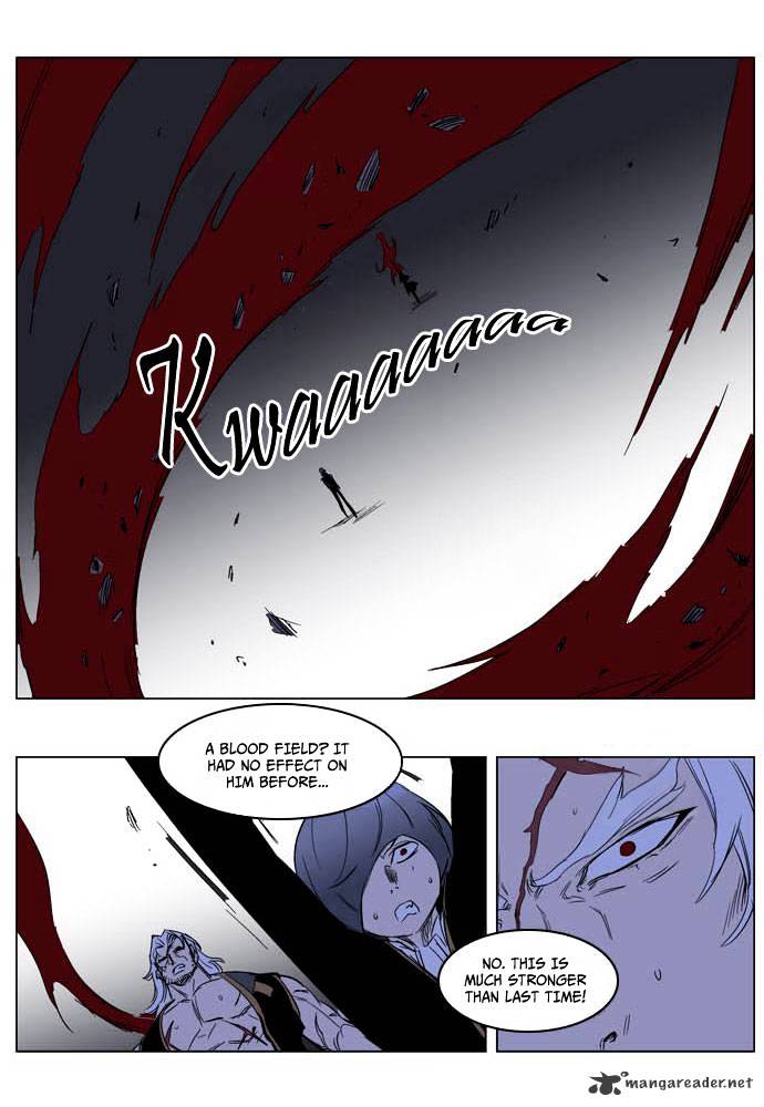 Noblesse chapter 194 - page 22