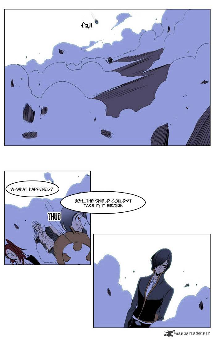 Noblesse chapter 194 - page 26
