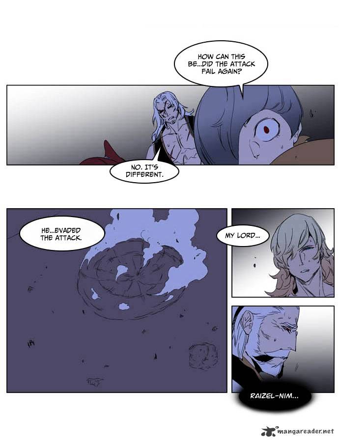 Noblesse chapter 194 - page 27