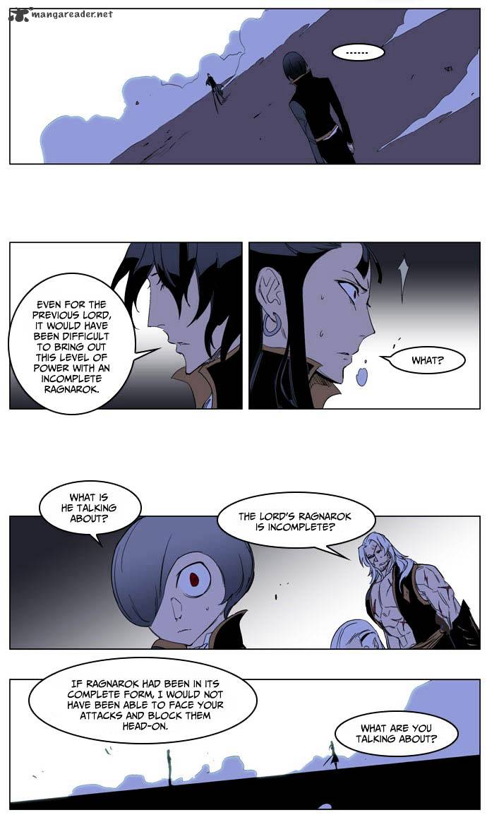 Noblesse chapter 194 - page 28