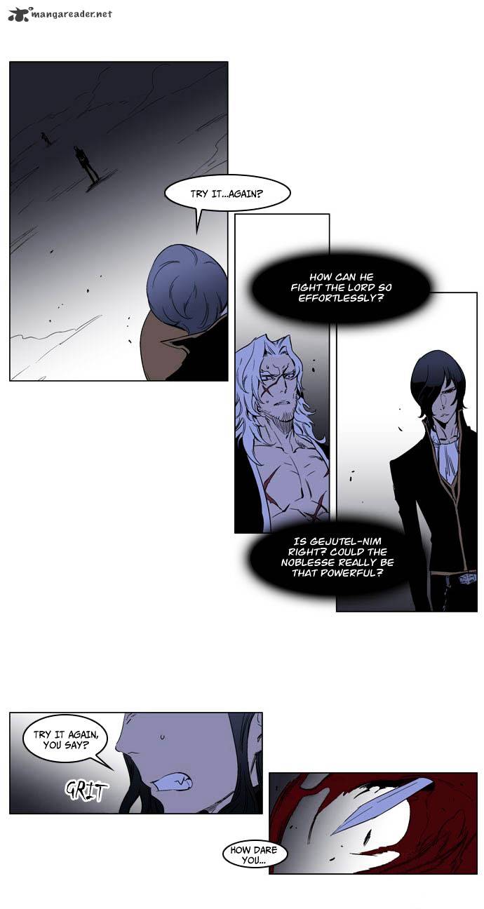 Noblesse chapter 194 - page 3