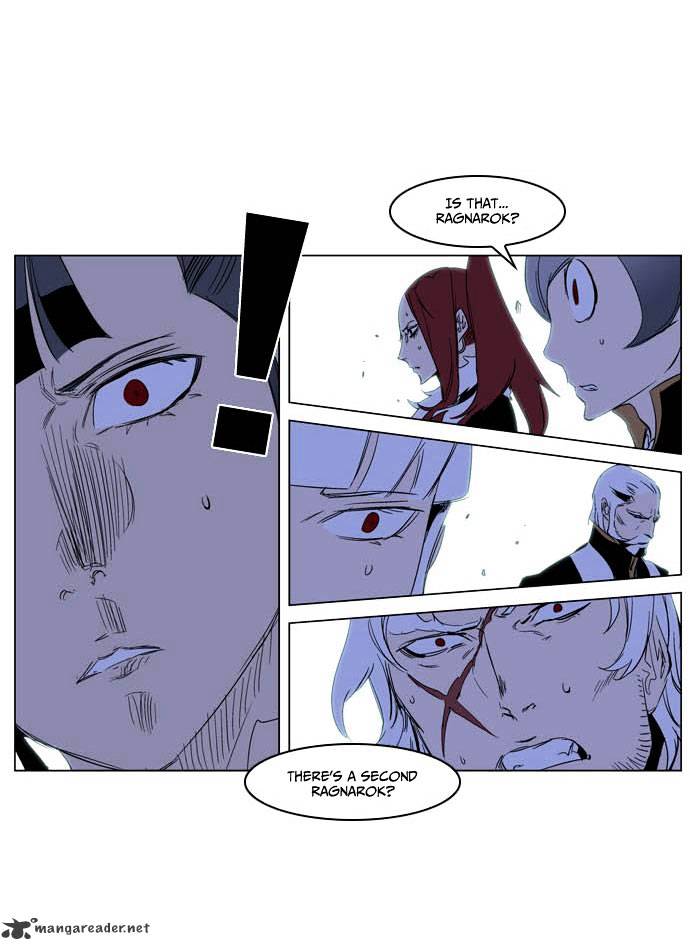 Noblesse chapter 194 - page 30