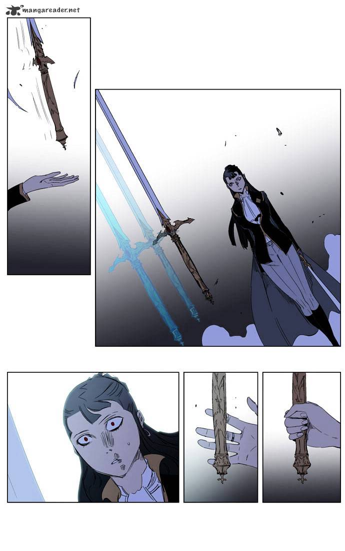 Noblesse chapter 194 - page 31