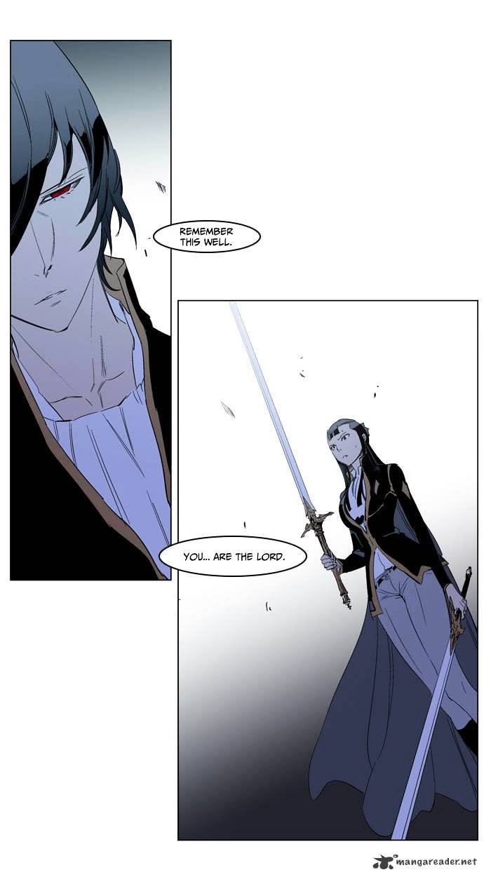 Noblesse chapter 194 - page 32