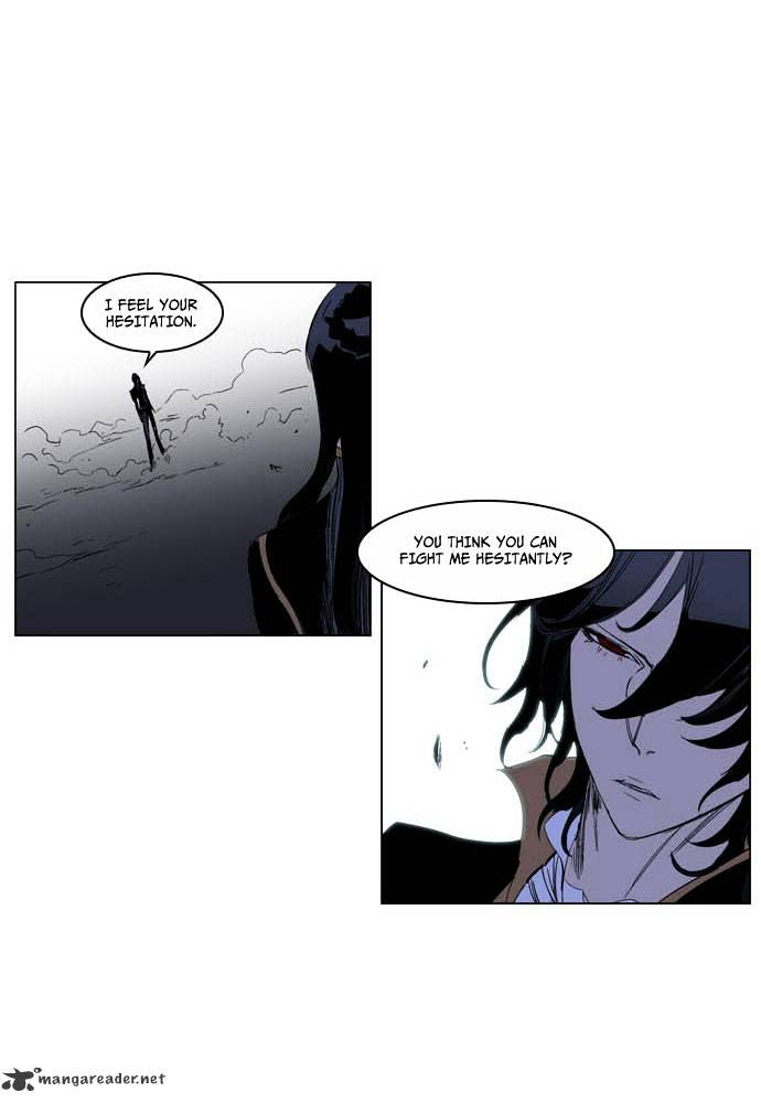 Noblesse chapter 194 - page 6