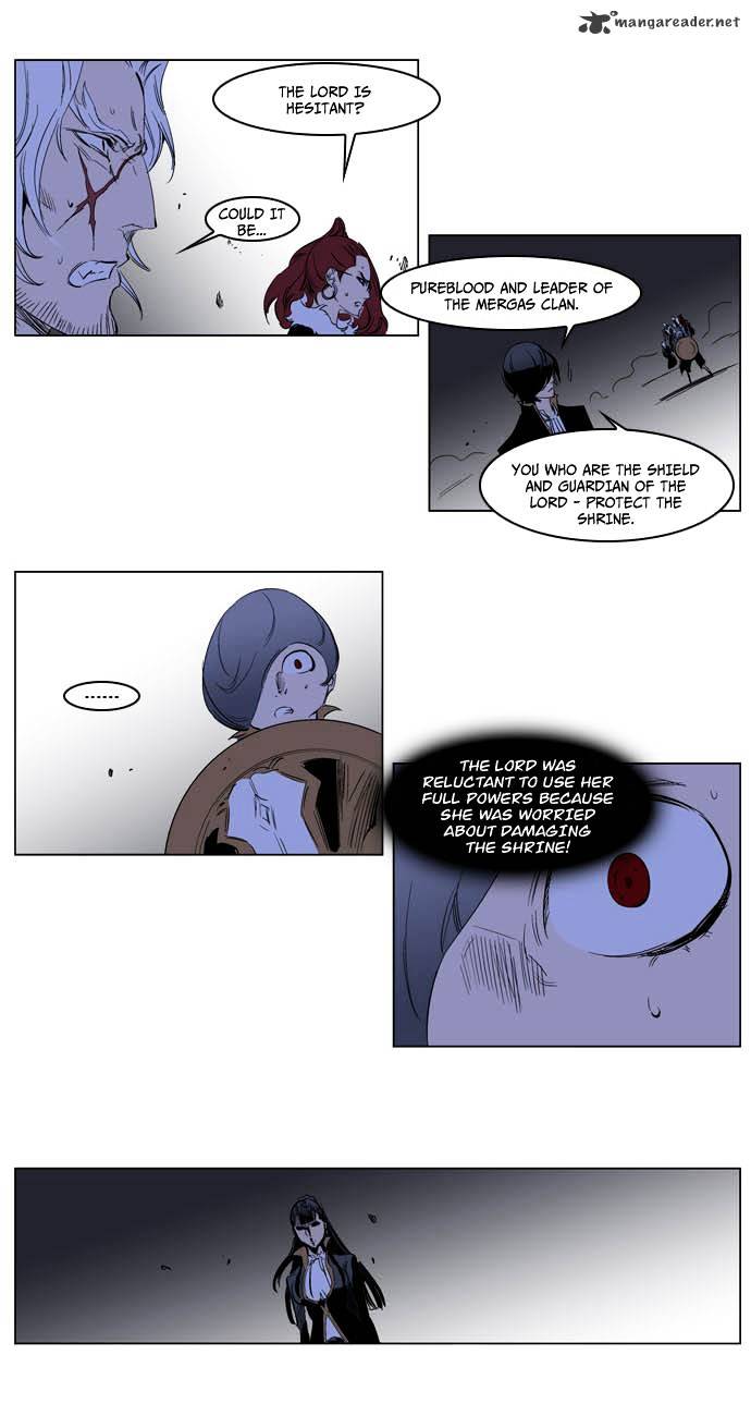 Noblesse chapter 194 - page 7