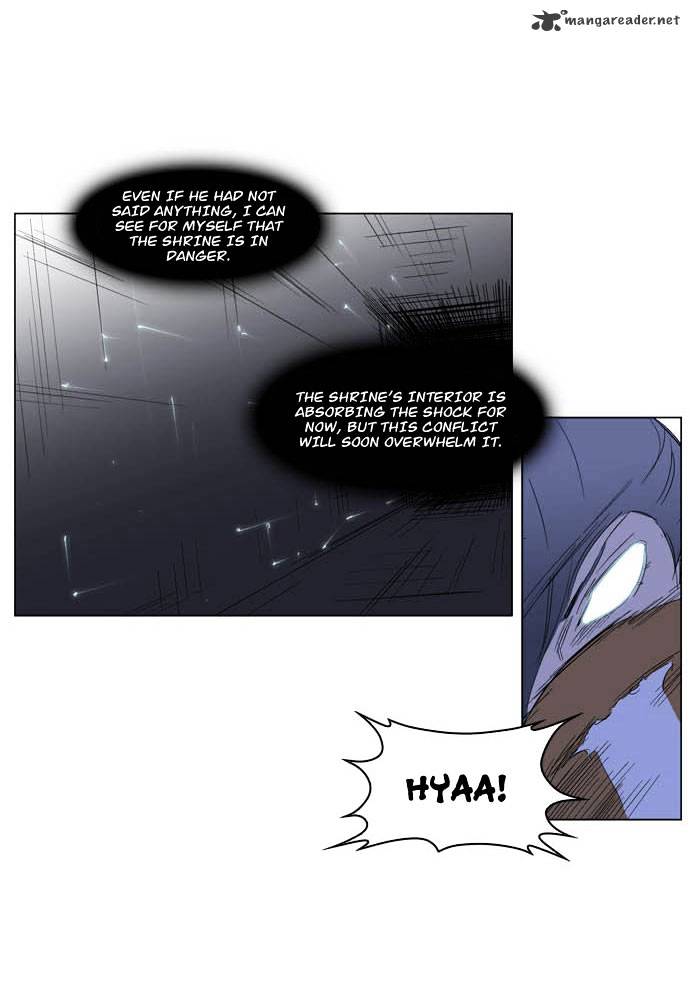 Noblesse chapter 194 - page 8