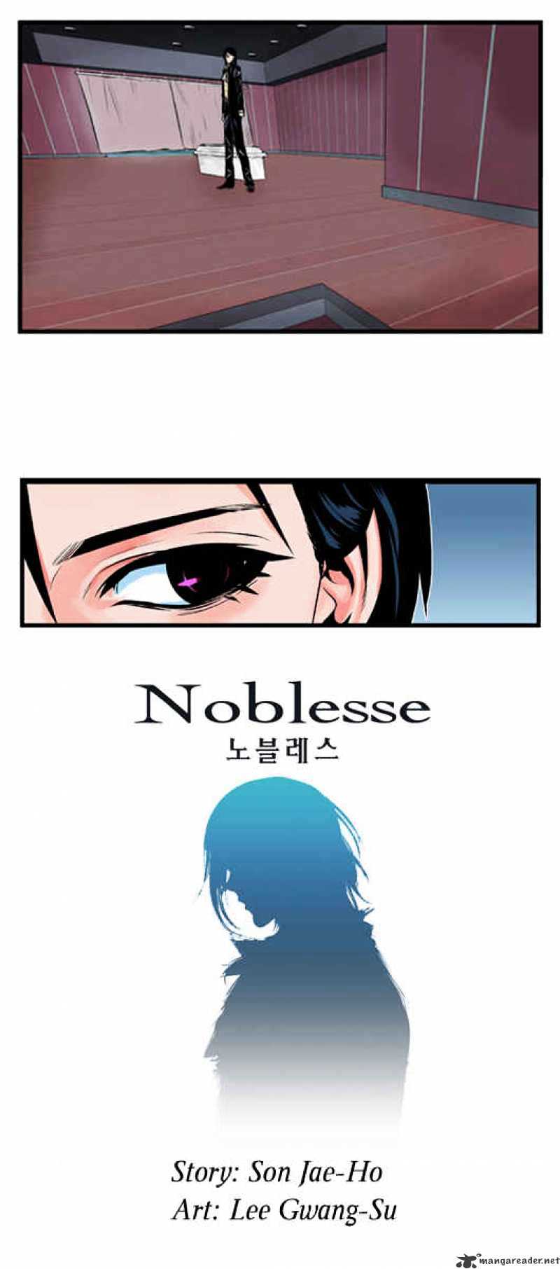 Noblesse chapter 1 - page 10