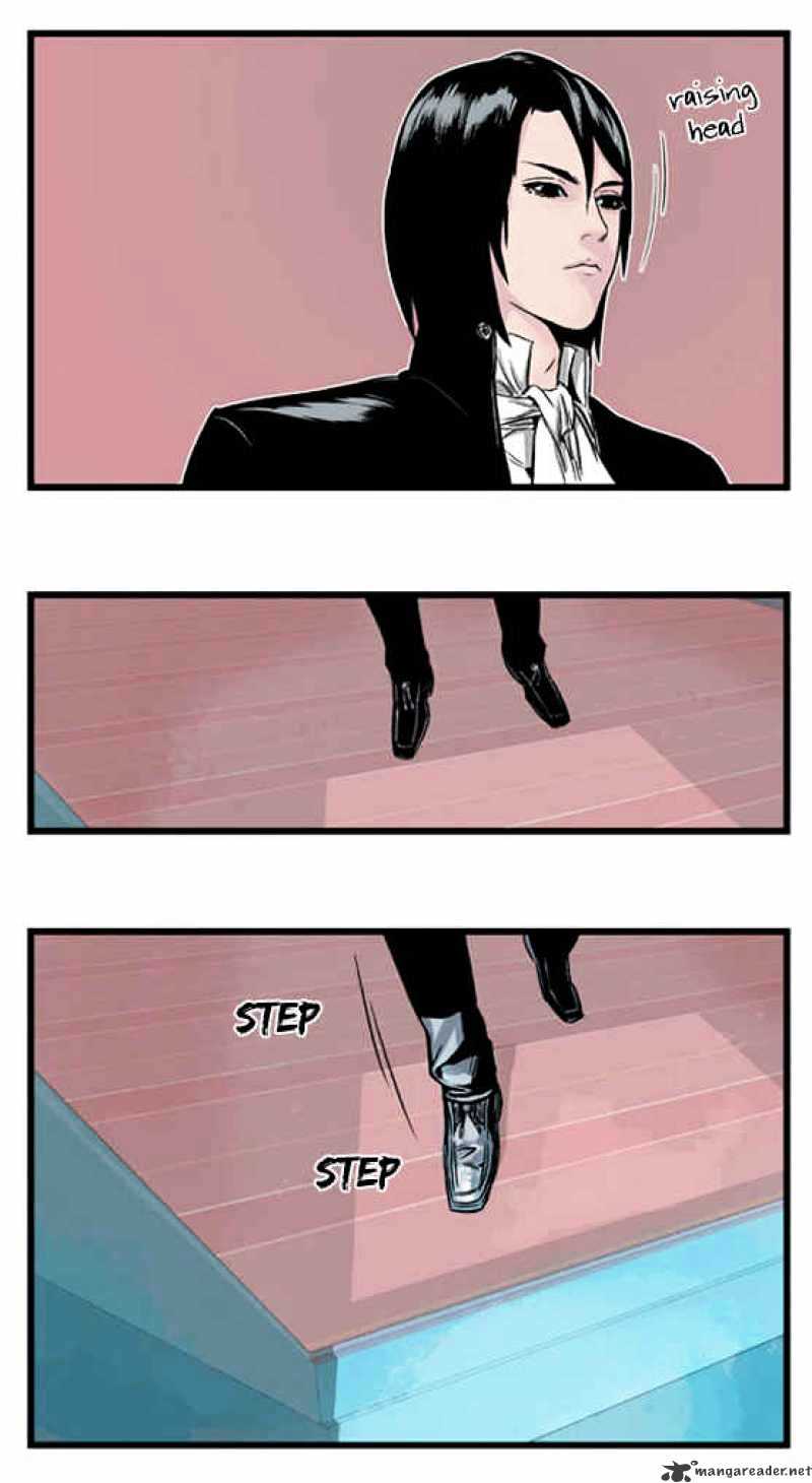 Noblesse chapter 1 - page 15