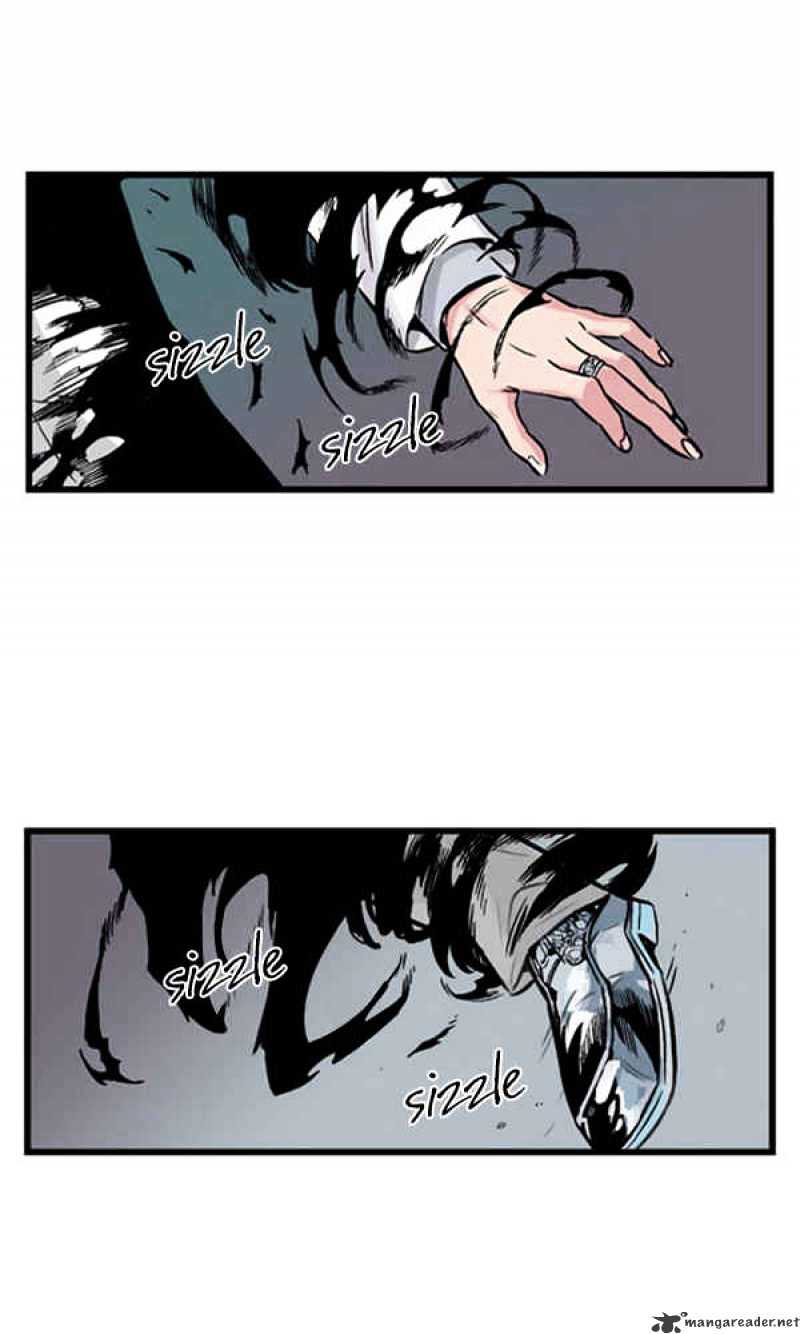 Noblesse chapter 1 - page 21