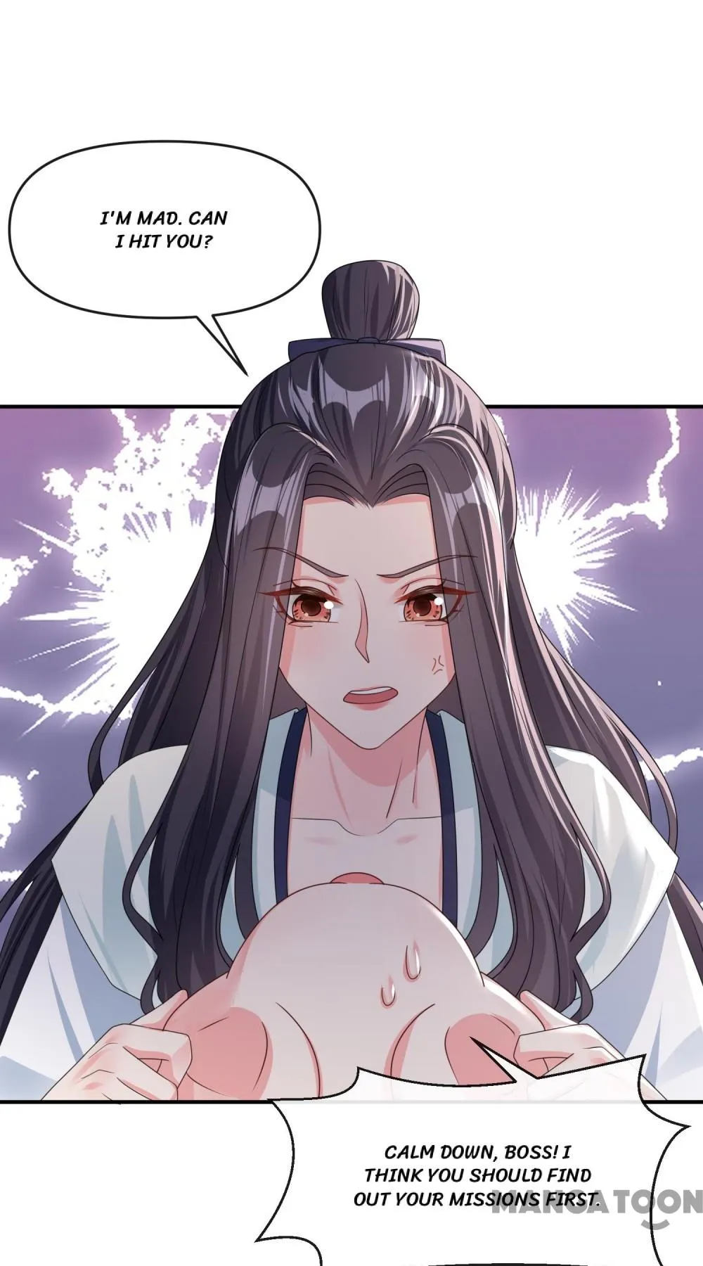 My Queen Untouchable Chapter 126 - page 1