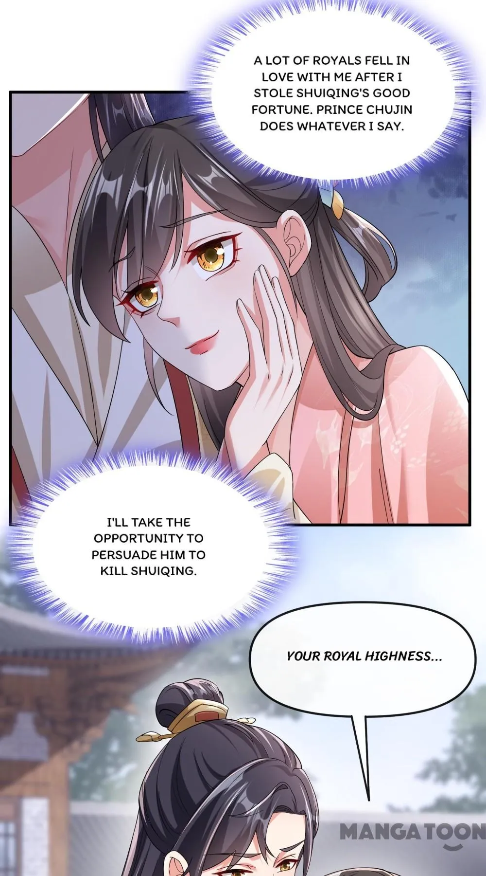 My Queen Untouchable Chapter 126 - page 20
