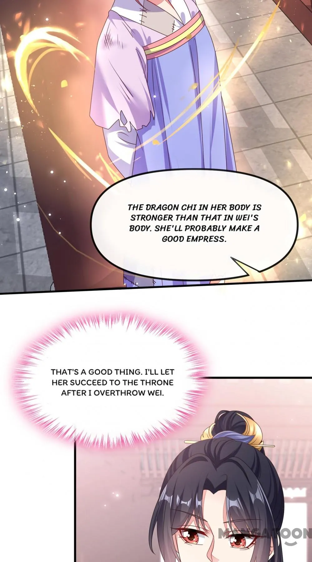 My Queen Untouchable Chapter 109 - page 23