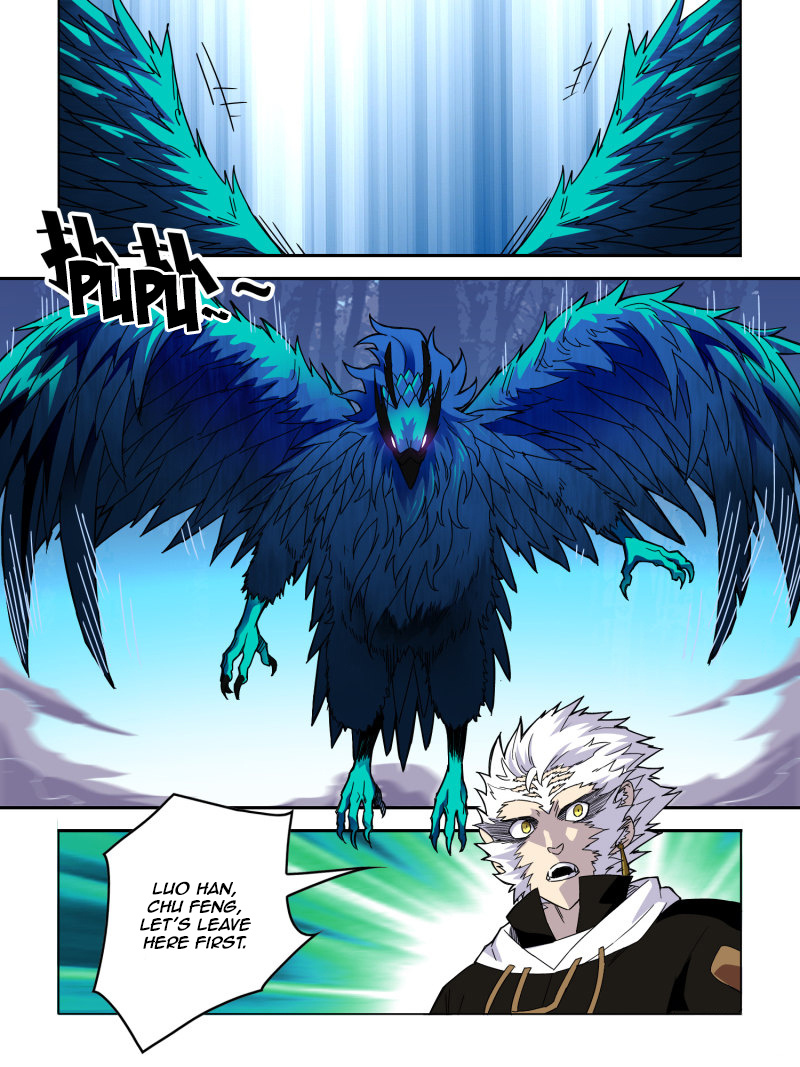 Borderline Bestial Corpse chapter 54 - page 4