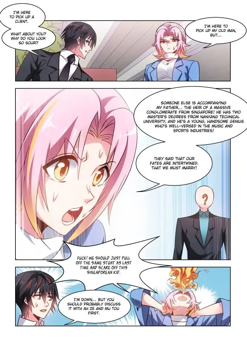 Vicious Luck Chapter 70 - page 2
