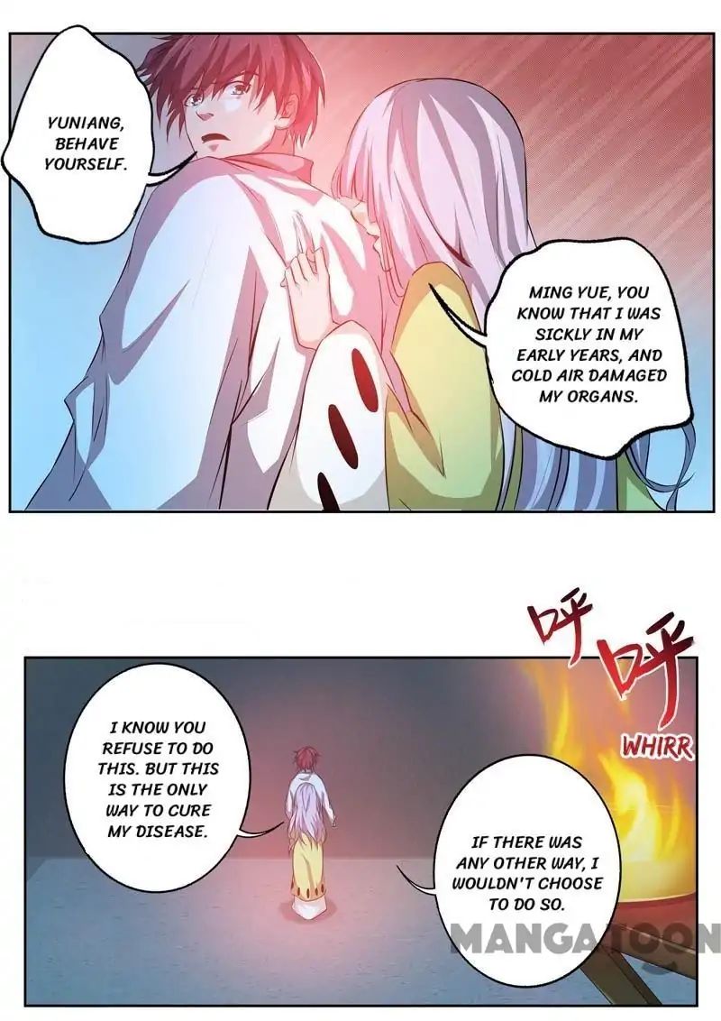 Surgical Swordsman chapter 83 - page 1