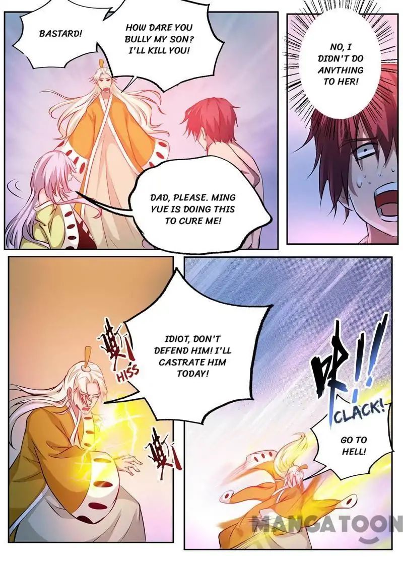 Surgical Swordsman chapter 83 - page 2