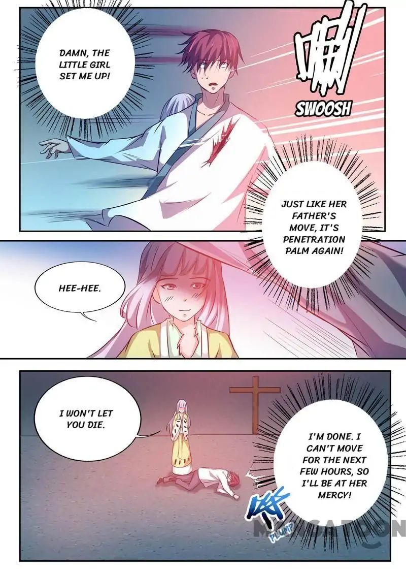 Surgical Swordsman chapter 83 - page 5