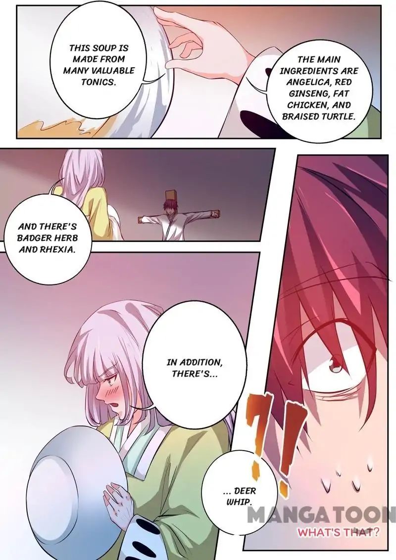 Surgical Swordsman chapter 81 - page 2