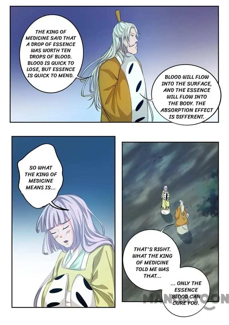 Surgical Swordsman chapter 80 - page 8