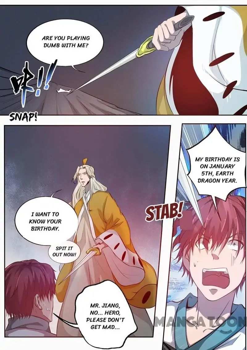 Surgical Swordsman chapter 79 - page 6