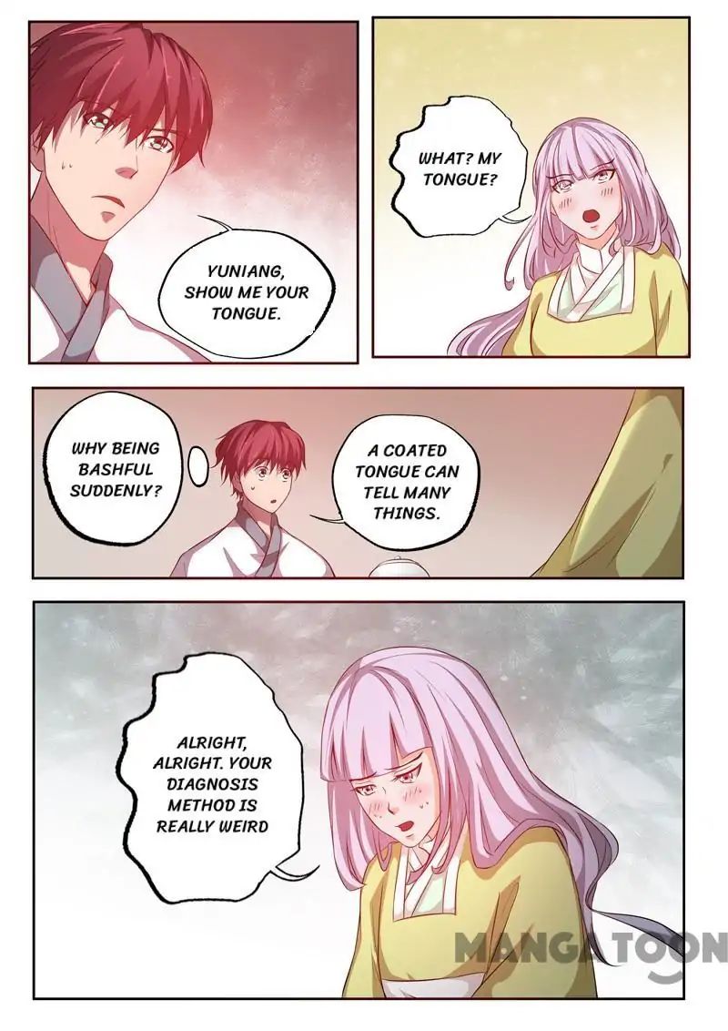 Surgical Swordsman chapter 77 - page 4