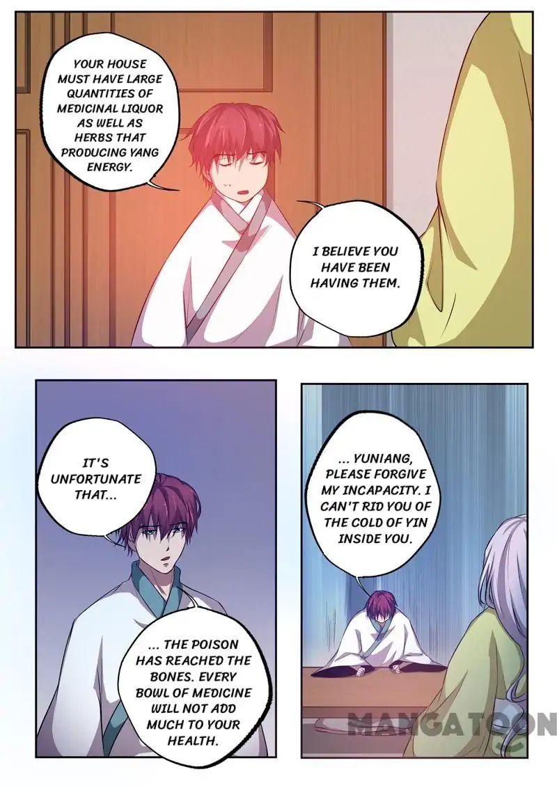 Surgical Swordsman chapter 77 - page 7