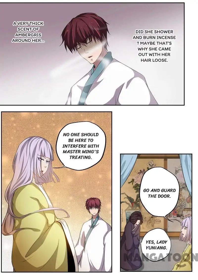 Surgical Swordsman chapter 76 - page 11