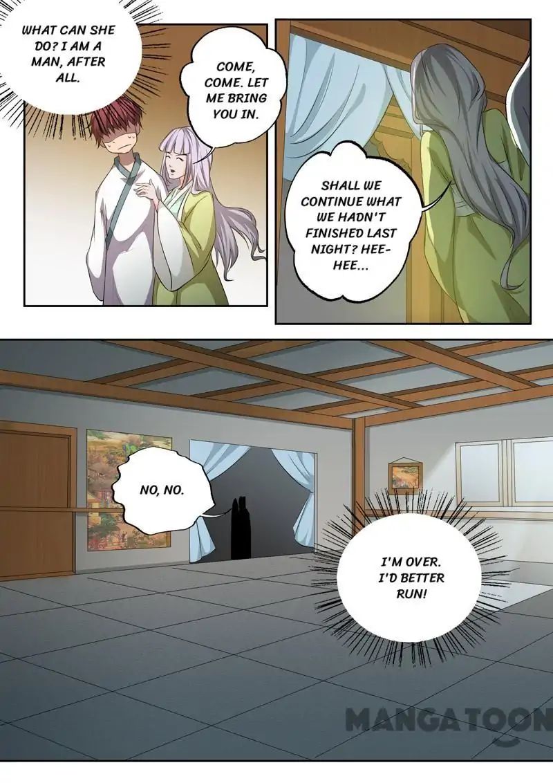 Surgical Swordsman chapter 76 - page 13