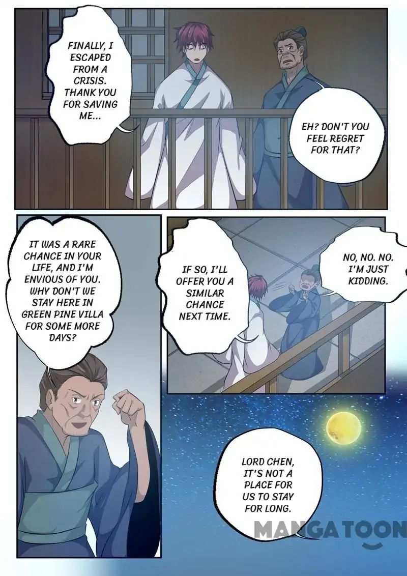 Surgical Swordsman chapter 74 - page 7