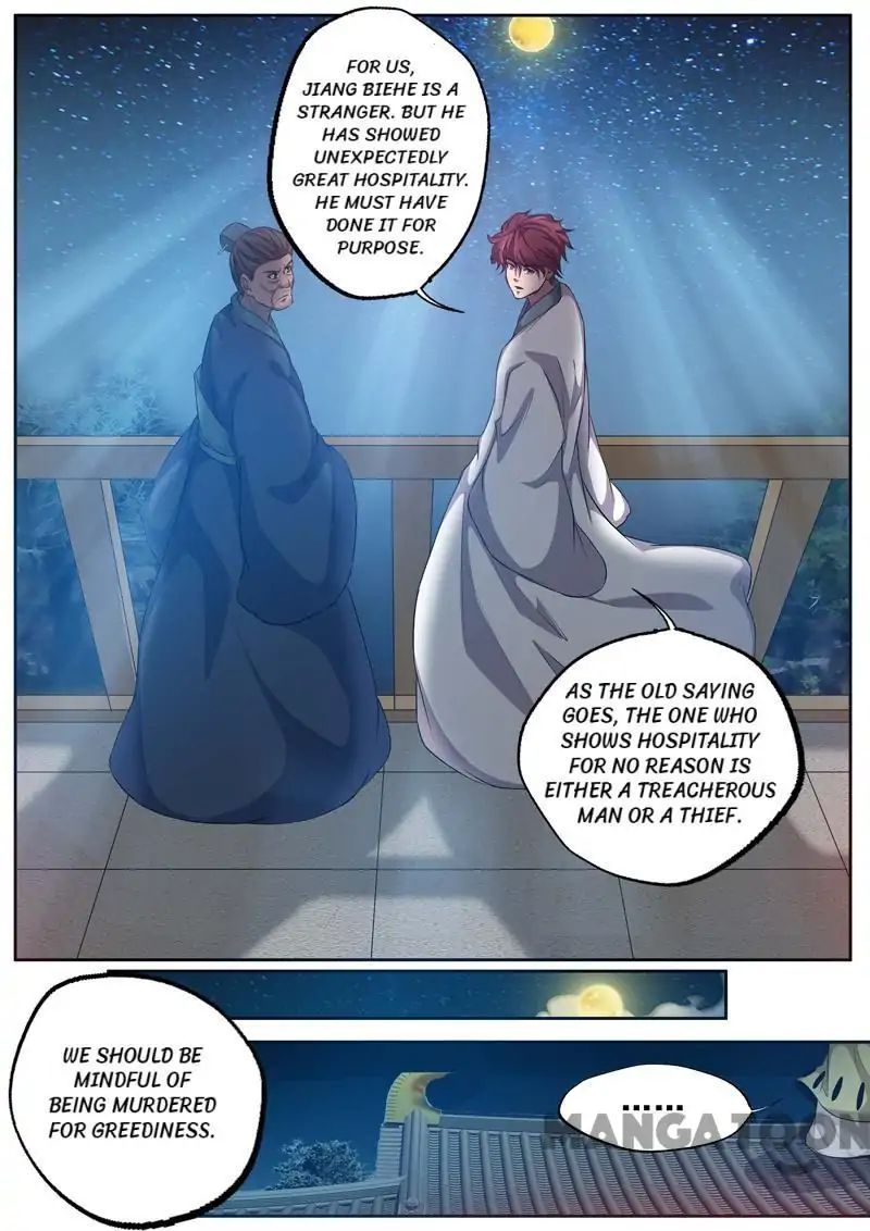 Surgical Swordsman chapter 74 - page 8