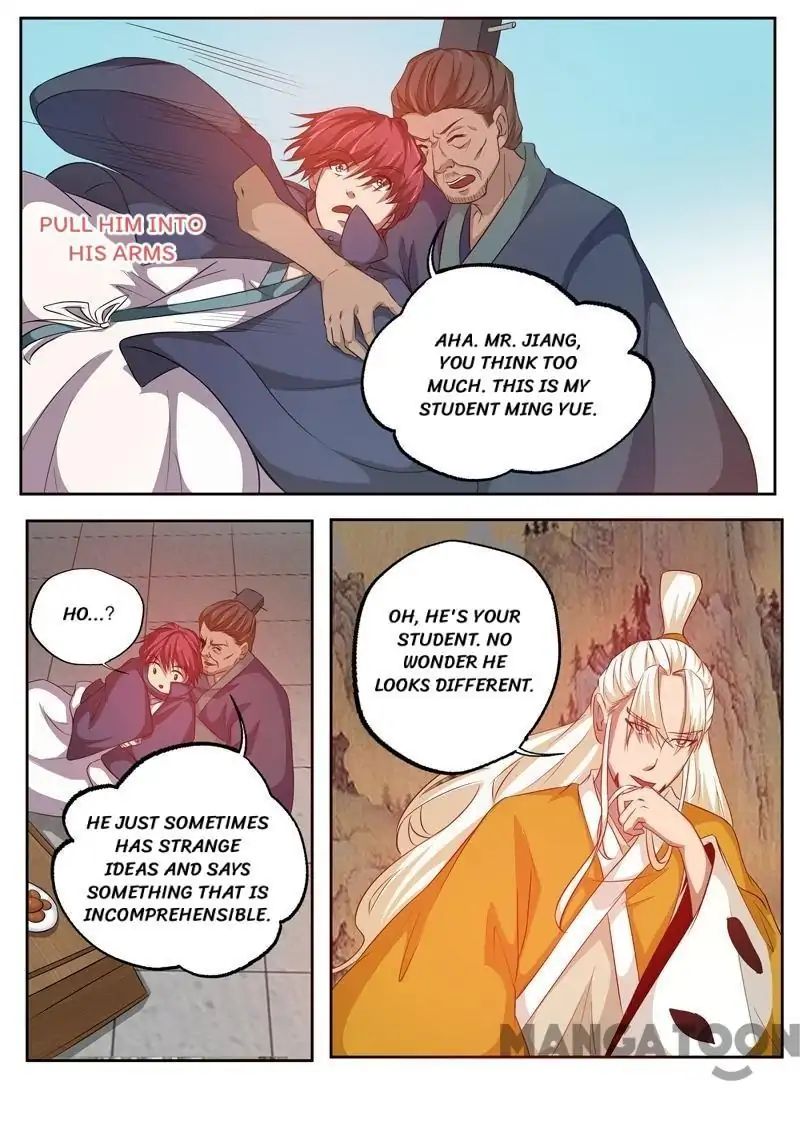 Surgical Swordsman chapter 72 - page 4