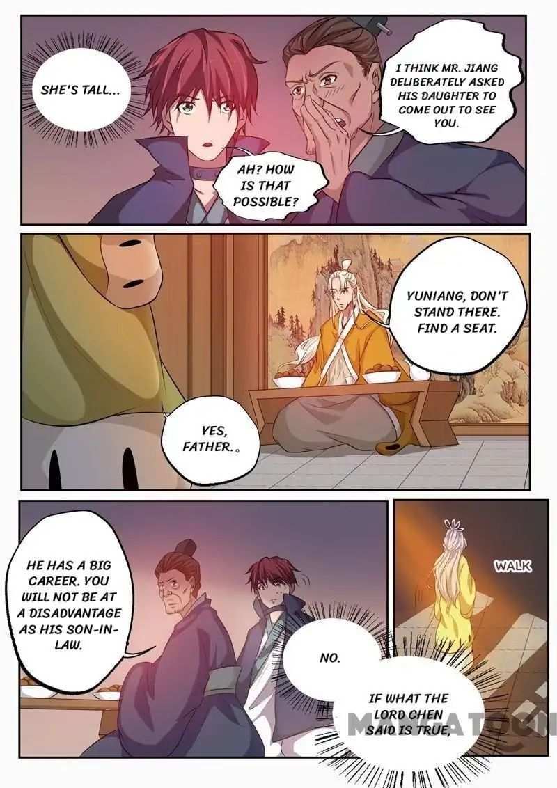 Surgical Swordsman chapter 72 - page 7