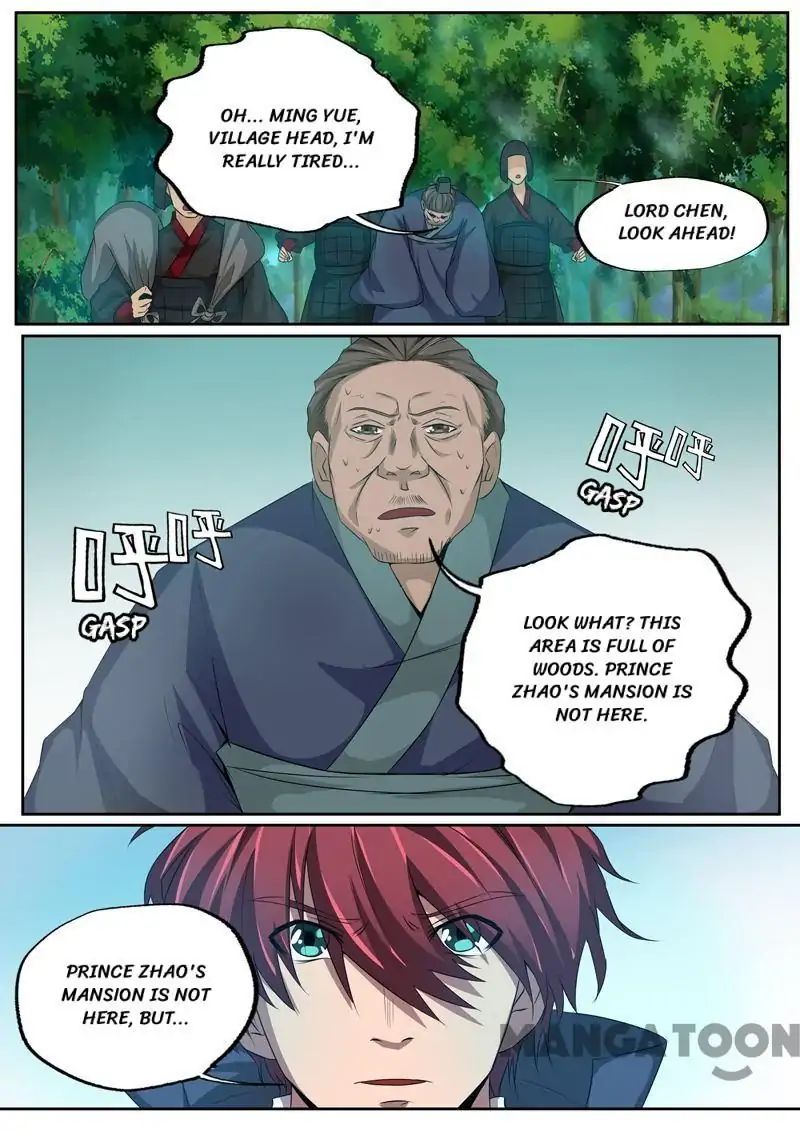 Surgical Swordsman chapter 71 - page 2